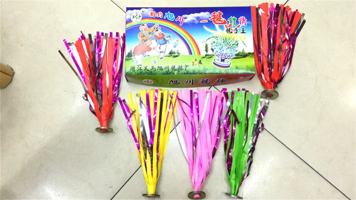 Xuchuan shuttlecock -- fitness shuttlecock