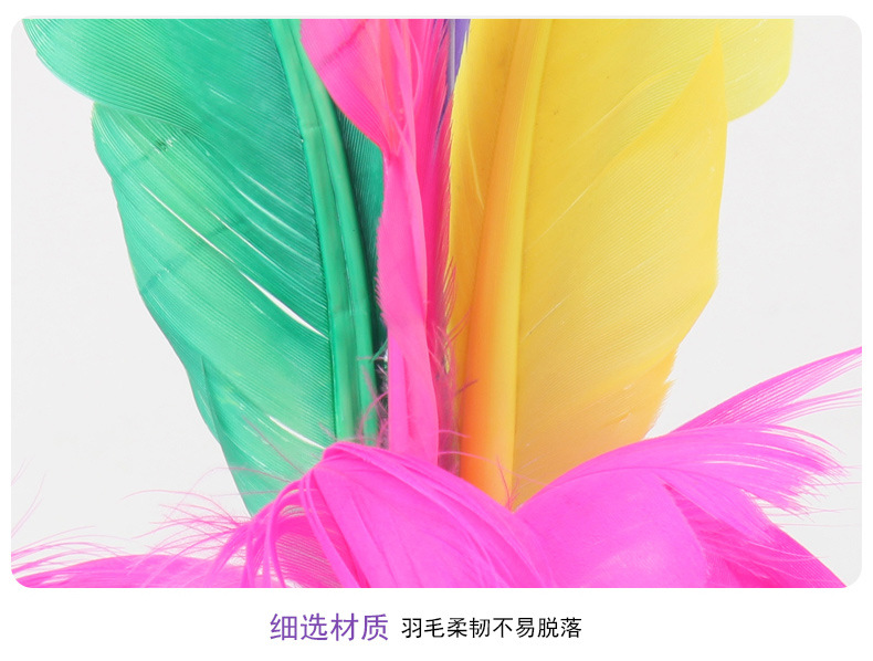 Wholesale Goose Feather Shuttlecock Competition Designated Special Big Flower Shuttlecock Kick Ball Feather Spoon Color Key Wholesale Goose Feather Shuttlecock Competition Designated Special Big Flower Shuttlecock Kick Ball Feather Spoon Color Key