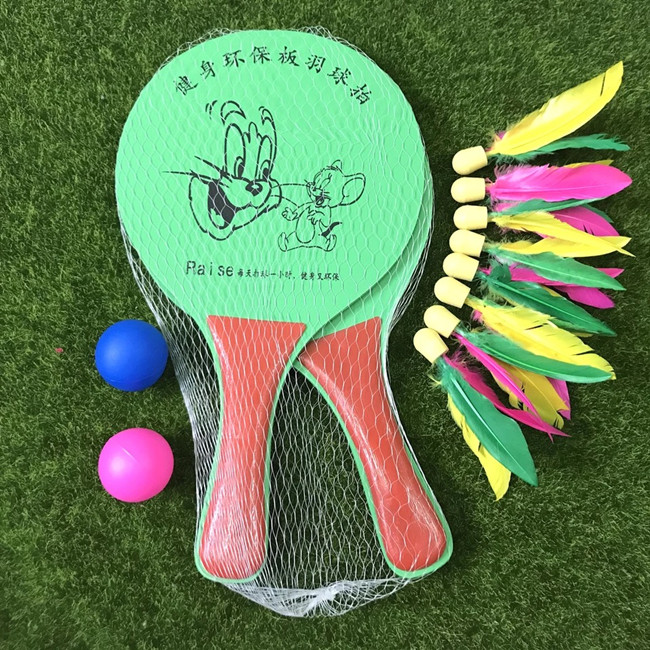 Factory Direct Sales Battledore and Shuttlecock Children Battledore and Shuttlecock Beach Rackets Wholesale Customization