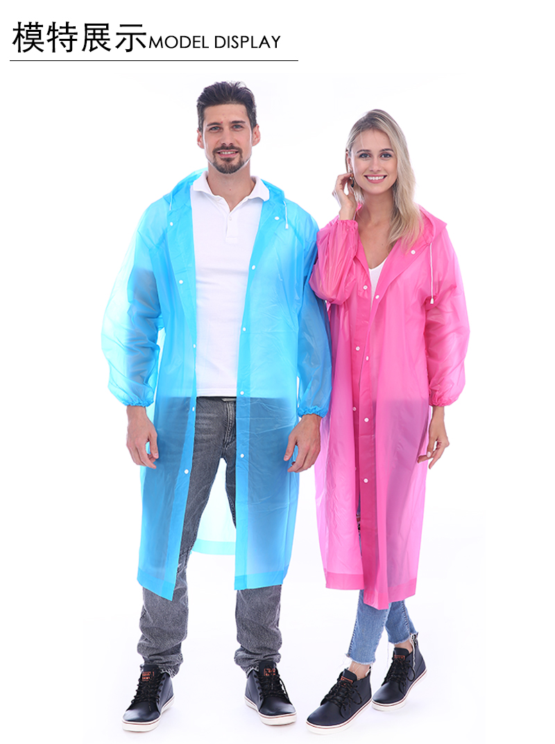 Outdoor PEVA cuff elastic cap cuff band adult windproof thickened non-disposable raincoat Outdoor PEVA cuff elastic cap cuff band adult windproof thickened non-disposable raincoat