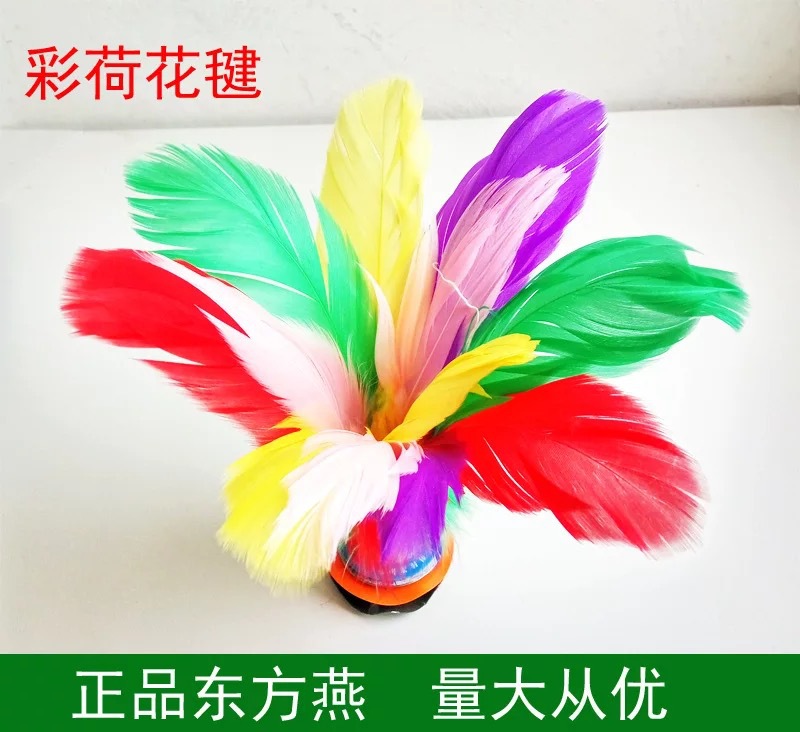 Lotus Goose Feather Shuttlecock Feather Big Shuttlecock Color Lotus Rooster Hair Big Shuttlecock Competition Shuttlecock Goose Feather Shuttlecock Lotus Goose Feather Shuttlecock Feather Big Shuttlecock Color Lotus Rooster Hair Big Shuttlecock Competition Shuttlecock Goose Feather Shuttlecock