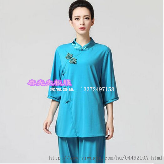 New spring-summer short sleeve long sleeve ladies cuff exercises in taiji clothes exercise clothing clothing