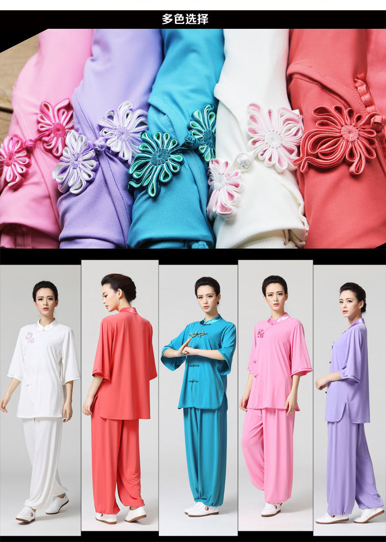 New spring-summer short sleeve long sleeve ladies cuff exercises in taiji clothes exercise clothing clothing