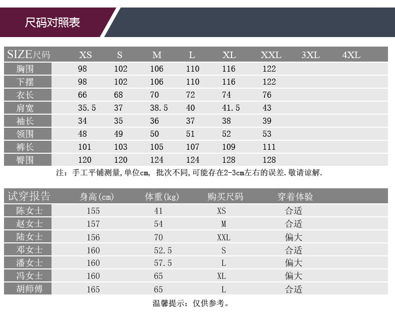 New spring-summer short sleeve long sleeve ladies cuff exercises in taiji clothes exercise clothing clothing