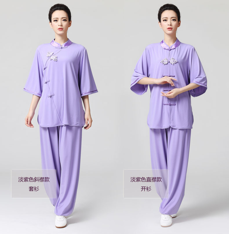 New spring-summer short sleeve long sleeve ladies cuff exercises in taiji clothes exercise clothing clothing