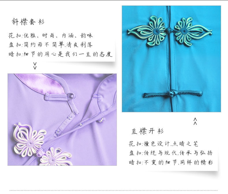 New spring-summer short sleeve long sleeve ladies cuff exercises in taiji clothes exercise clothing clothing
