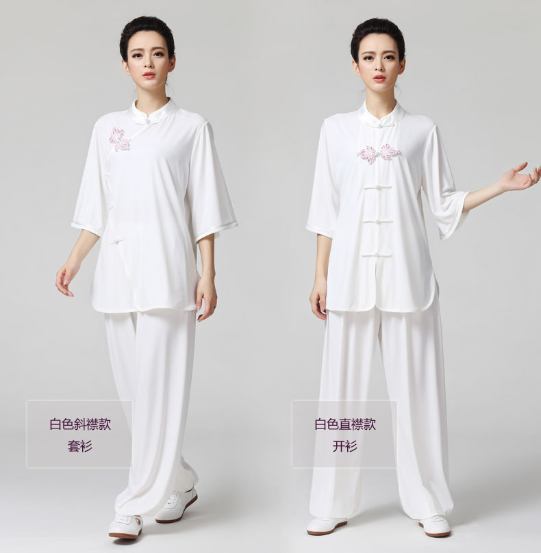 New spring-summer short sleeve long sleeve ladies cuff exercises in taiji clothes exercise clothing clothing