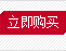 2015 new jacquard ribbon creative DIY clothing accessories delicate clothing cuff decoration hot style 2015 new jacquard ribbon creative DIY clothing accessories delicate clothing cuff decoration hot style