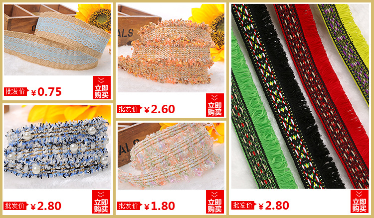 2015 new jacquard ribbon creative DIY clothing accessories delicate clothing cuff decoration hot style 2015 new jacquard ribbon creative DIY clothing accessories delicate clothing cuff decoration hot style