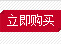 2015 new jacquard ribbon creative DIY clothing accessories delicate clothing cuff decoration hot style 2015 new jacquard ribbon creative DIY clothing accessories delicate clothing cuff decoration hot style