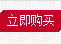 2015 new jacquard ribbon creative DIY clothing accessories delicate clothing cuff decoration hot style 2015 new jacquard ribbon creative DIY clothing accessories delicate clothing cuff decoration hot style
