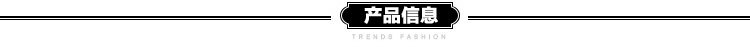 2015 new jacquard ribbon creative DIY clothing accessories delicate clothing cuff decoration hot style 2015 new jacquard ribbon creative DIY clothing accessories delicate clothing cuff decoration hot style