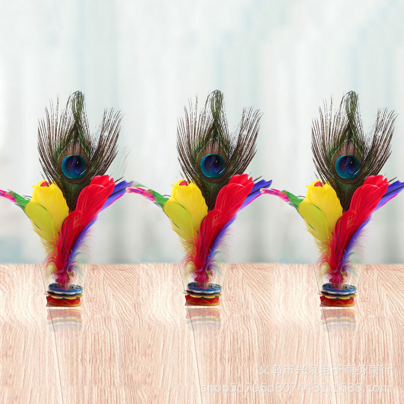 Kick Shuttlecock Peacock Fur Shuttlecock Student Shuttlecock Ball Adult Boutique Shuttlecock Peacock Fur Kick Shuttlecock Department Store Wholesale