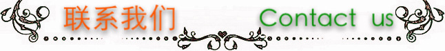 Spot wholesale polyester small row of fringed toothbrushes lace beard scarf clothing cuff accessories saliva towel DIY Spot wholesale polyester small row of fringed toothbrushes lace beard scarf clothing cuff accessories saliva towel DIY