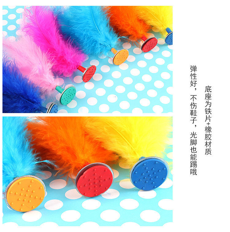 Shuttlecock Children Primary School Adult Kick Shuttlecock Shuttlecock Fitness Wholesale Turkey Feather Shuttlecock Kick Shuttlecock Shuttlecock Schoolgirl Girl Sports Free Shipping Shuttlecock Children Primary School Adult Kick Shuttlecock Shuttlecock Fitness Wholesale Turkey Feather Shuttlecock Kick Shuttlecock Shuttlecock Schoolgirl Girl Sports Free Shipping