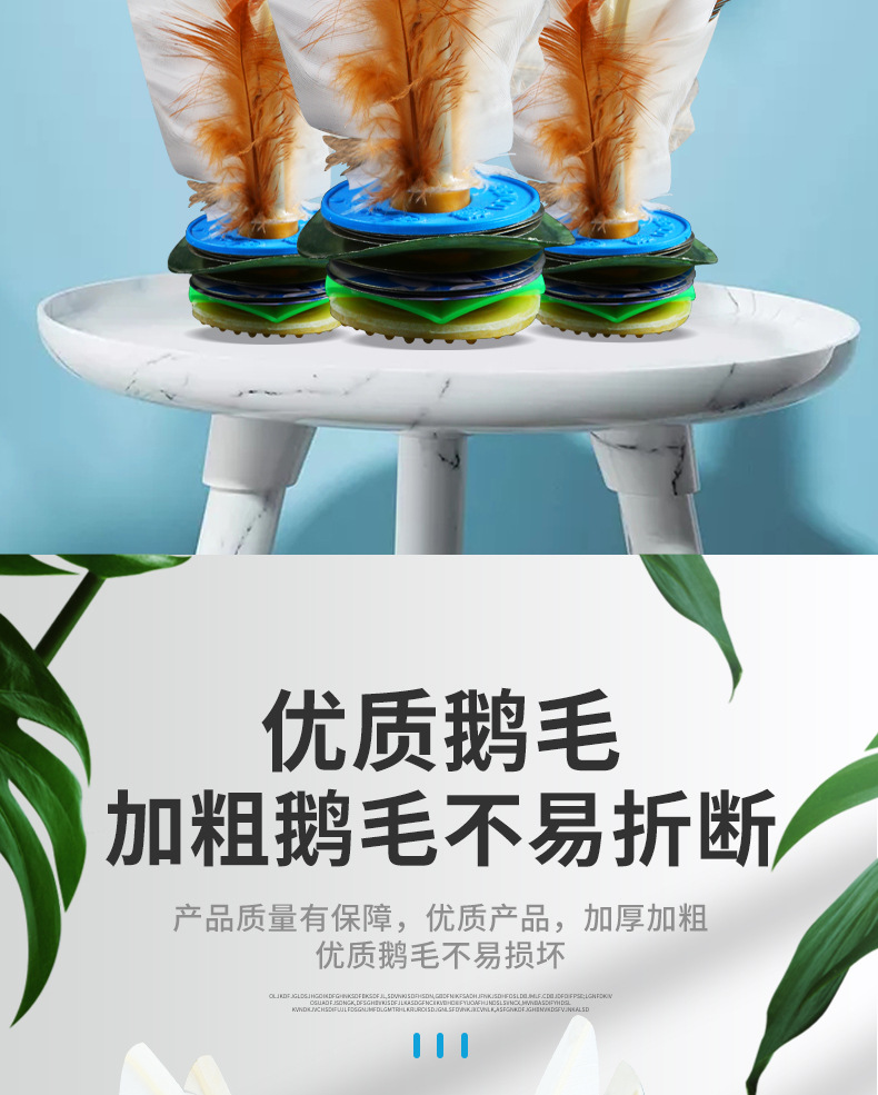 Shuttlecock Children's Elementary School Competition Special Feather Kick-Resistant Hair Shuttlecock Old-Fashioned Keyboard Sports Tendon Kick Shuttlecock Shuttlecock