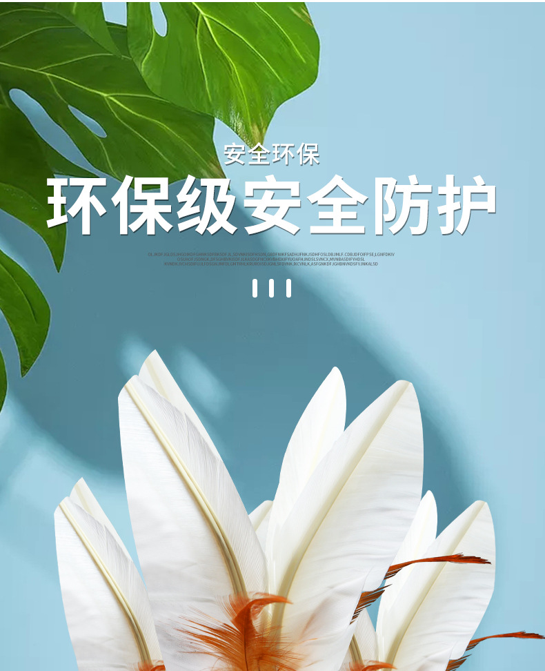 Shuttlecock Children's Elementary School Competition Special Feather Kick-Resistant Hair Shuttlecock Old-Fashioned Keyboard Sports Tendon Kick Shuttlecock Shuttlecock