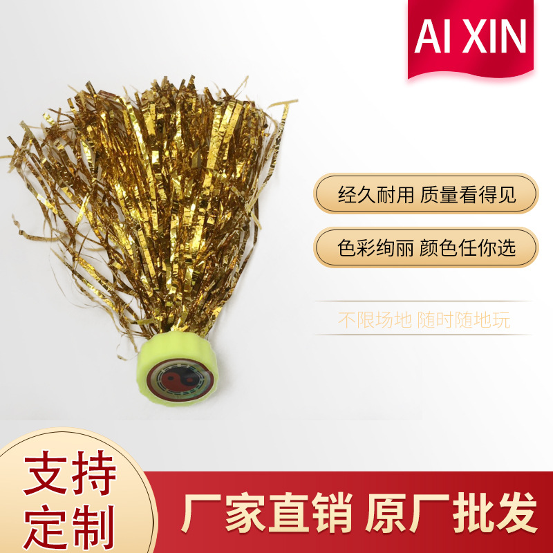 In 2020, Korean Student Children Adult Activity Big Shuttlecock Wholesale Shuttlecock Student Shuttlecock Folk Shuttlecock Kick-Resistant