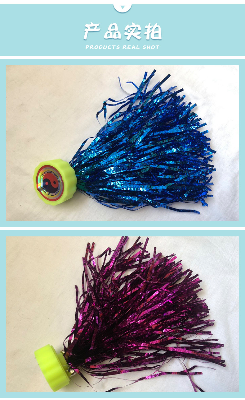 In 2020, Korean Student Children Adult Activity Big Shuttlecock Wholesale Shuttlecock Student Shuttlecock Folk Shuttlecock Kick-Resistant