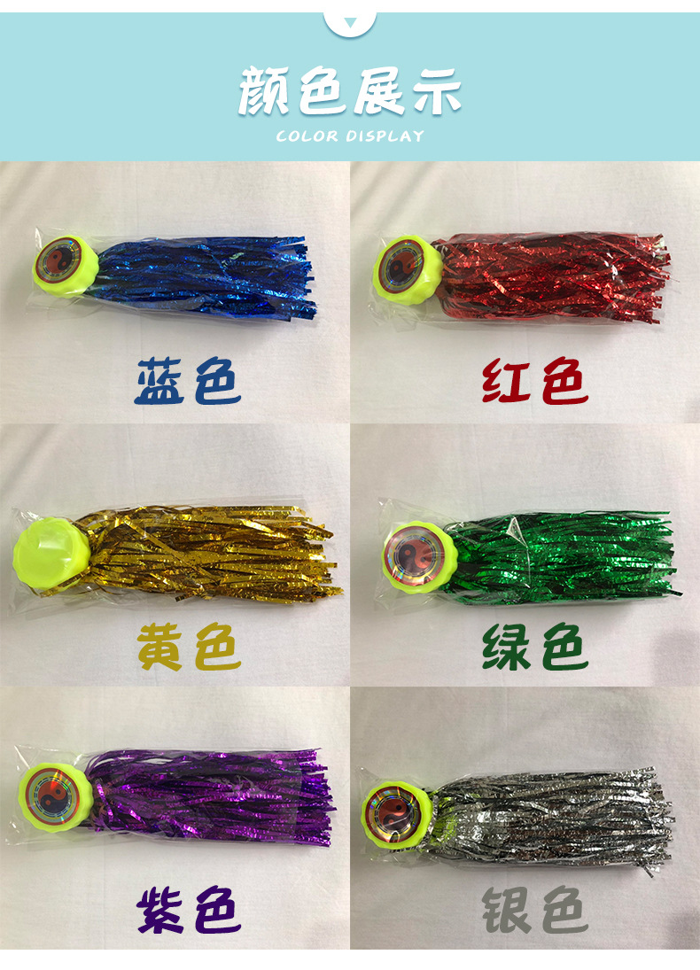 In 2020, Korean Student Children Adult Activity Big Shuttlecock Wholesale Shuttlecock Student Shuttlecock Folk Shuttlecock Kick-Resistant