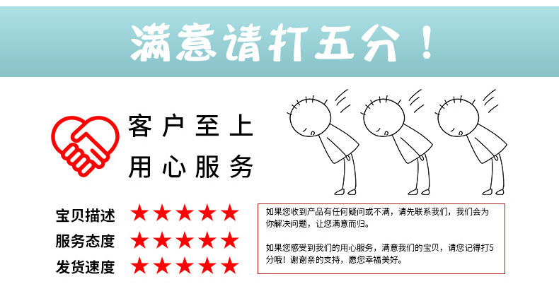 In 2020, Korean Student Children Adult Activity Big Shuttlecock Wholesale Shuttlecock Student Shuttlecock Folk Shuttlecock Kick-Resistant