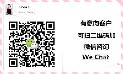 Feather shuttlecock competition feather shuttlecock Jin Ling brand dedicated amateur activities competition were Feather shuttlecock competition feather shuttlecock Jin Ling brand dedicated amateur activities competition were