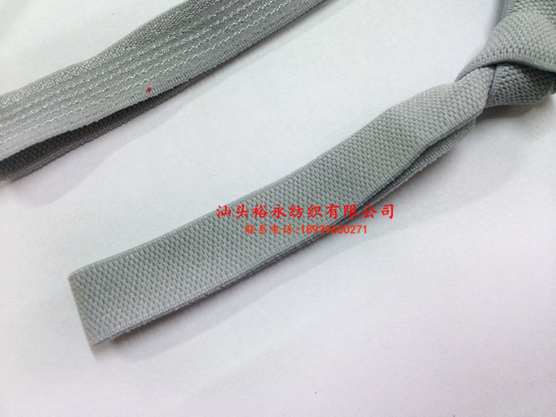 Nylon 1.0 cuff Mercerized Nylon shoulder strap Plain Color Elastic band cuff and elastic band