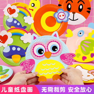 Colorful Turkey Feather Shuttlecock Kindergarten Fitness Gift Children Outdoor Shuttlecock Primary School Student Sports Competition Key Colorful Turkey Feather Shuttlecock Kindergarten Fitness Gift Children Outdoor Shuttlecock Primary School Student Sports Competition Key
