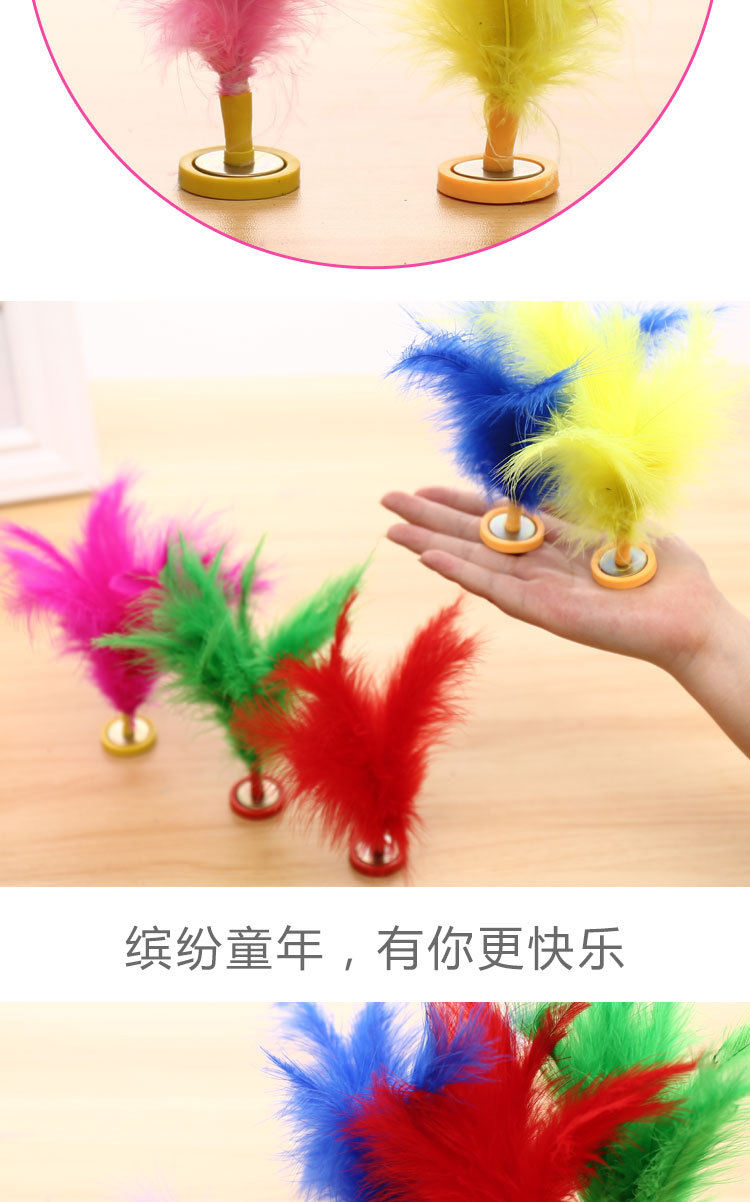 Colorful Turkey Feather Shuttlecock Kindergarten Fitness Gift Children Outdoor Shuttlecock Primary School Student Sports Competition Key Colorful Turkey Feather Shuttlecock Kindergarten Fitness Gift Children Outdoor Shuttlecock Primary School Student Sports Competition Key
