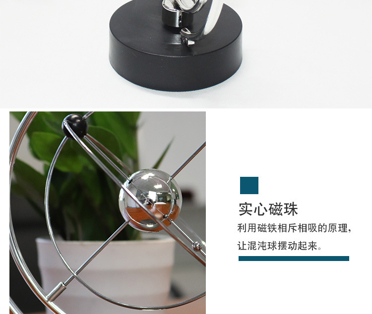 Newton Swing Ball a Regional Name for Billiards Touch Non-Permanent Motor Instrument Momentum Conservation Creative Physical Chaos Ornaments Table Decorations Newton Swing Ball a Regional Name for Billiards Touch Non-Permanent Motor Instrument Momentum Conservation Creative Physical Chaos Ornaments Table Decorations