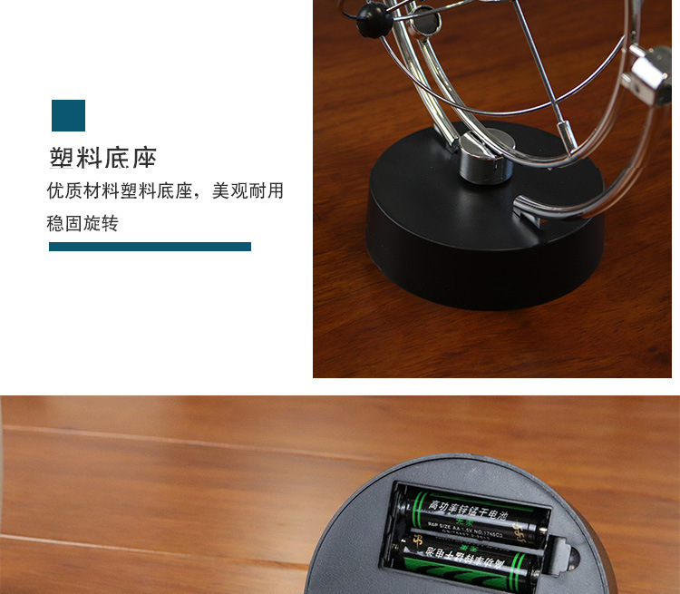 Newton Swing Ball a Regional Name for Billiards Touch Non-Permanent Motor Instrument Momentum Conservation Creative Physical Chaos Ornaments Table Decorations Newton Swing Ball a Regional Name for Billiards Touch Non-Permanent Motor Instrument Momentum Conservation Creative Physical Chaos Ornaments Table Decorations