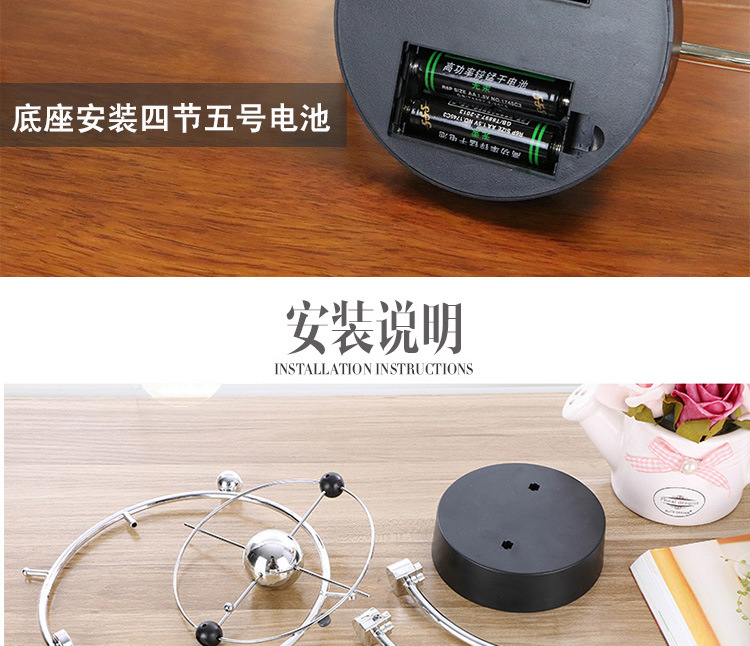 Newton Swing Ball a Regional Name for Billiards Touch Non-Permanent Motor Instrument Momentum Conservation Creative Physical Chaos Ornaments Table Decorations Newton Swing Ball a Regional Name for Billiards Touch Non-Permanent Motor Instrument Momentum Conservation Creative Physical Chaos Ornaments Table Decorations