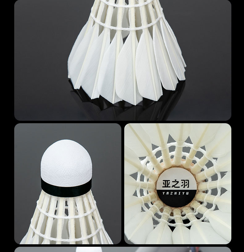 More than Specification 12 Pieces Stable Durable Not Broken Professional Competition Training Duck Feather Shuttlecock