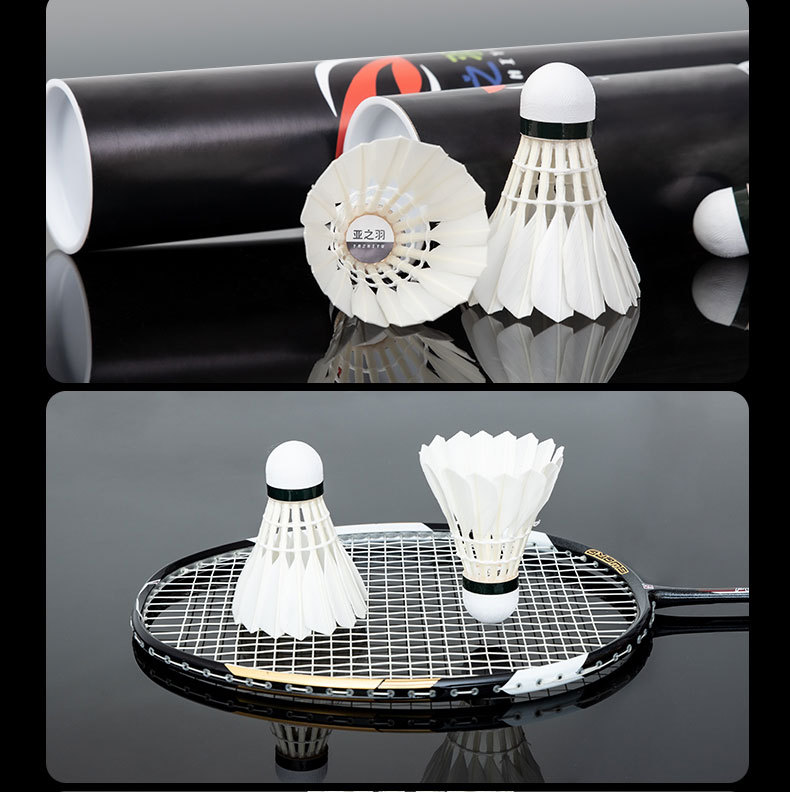 More than Specification 12 Pieces Stable Durable Not Broken Professional Competition Training Duck Feather Shuttlecock