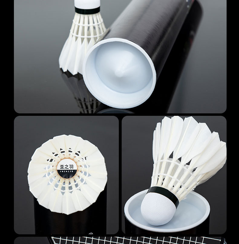 More than Specification 12 Pieces Stable Durable Not Broken Professional Competition Training Duck Feather Shuttlecock
