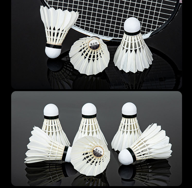 More than Specification 12 Pieces Stable Durable Not Broken Professional Competition Training Duck Feather Shuttlecock