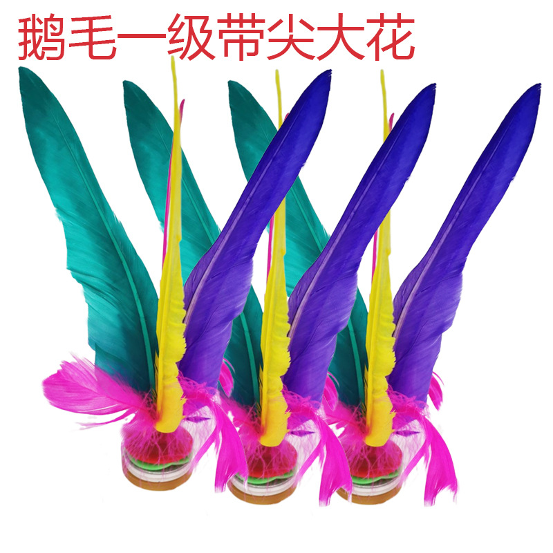 Children Primary School Students Adult Competition Key Ball White Goose Feather Sports Fitness Exercise Shuttlecock Children Primary School Students Adult Competition Key Ball White Goose Feather Sports Fitness Exercise Shuttlecock