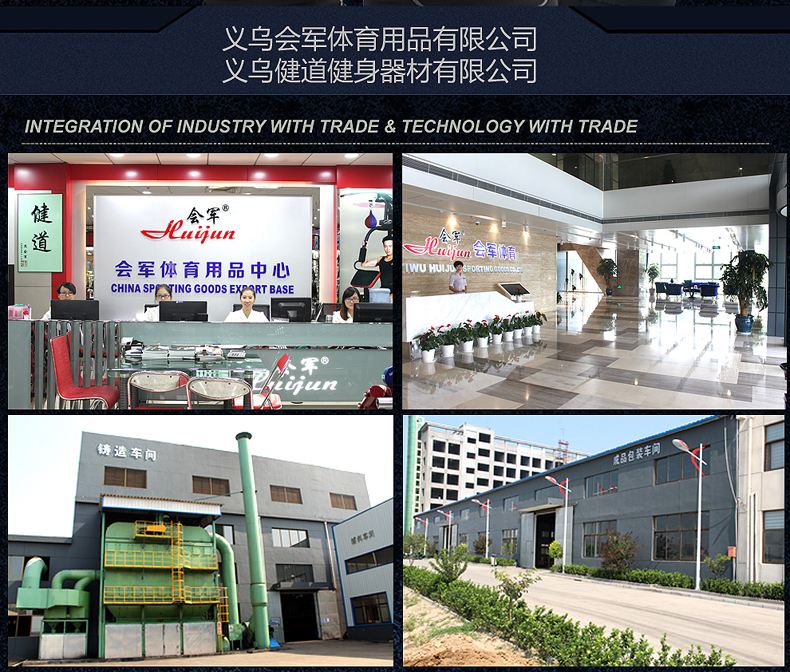 Hj-k 2021 large color shuttlecock