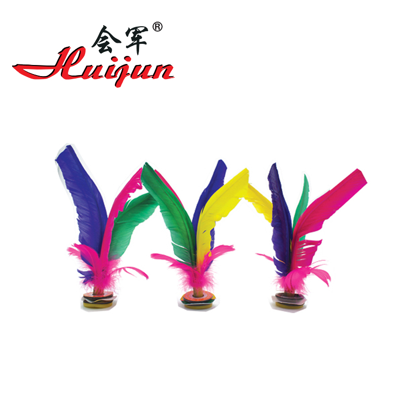 Hj-k 2021 large color shuttlecock