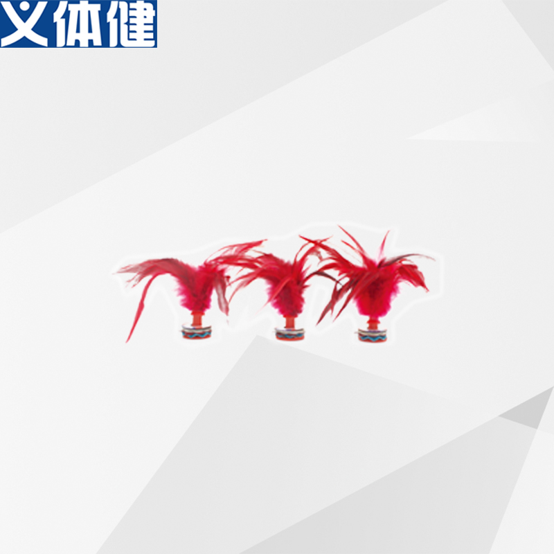 Dire shuttlecock