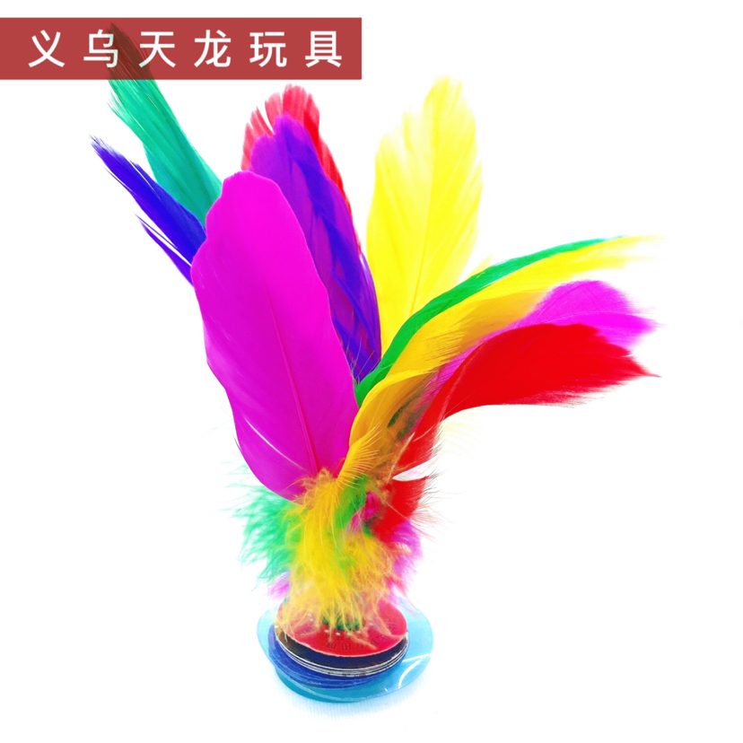 Color Goose Feather Shuttlecock Thickened Environmental Protection Oxford Base Student Sports Competition Shuttlecock Processing Shuttlecock Color Goose Feather Shuttlecock Thickened Environmental Protection Oxford Base Student Sports Competition Shuttlecock Processing Shuttlecock