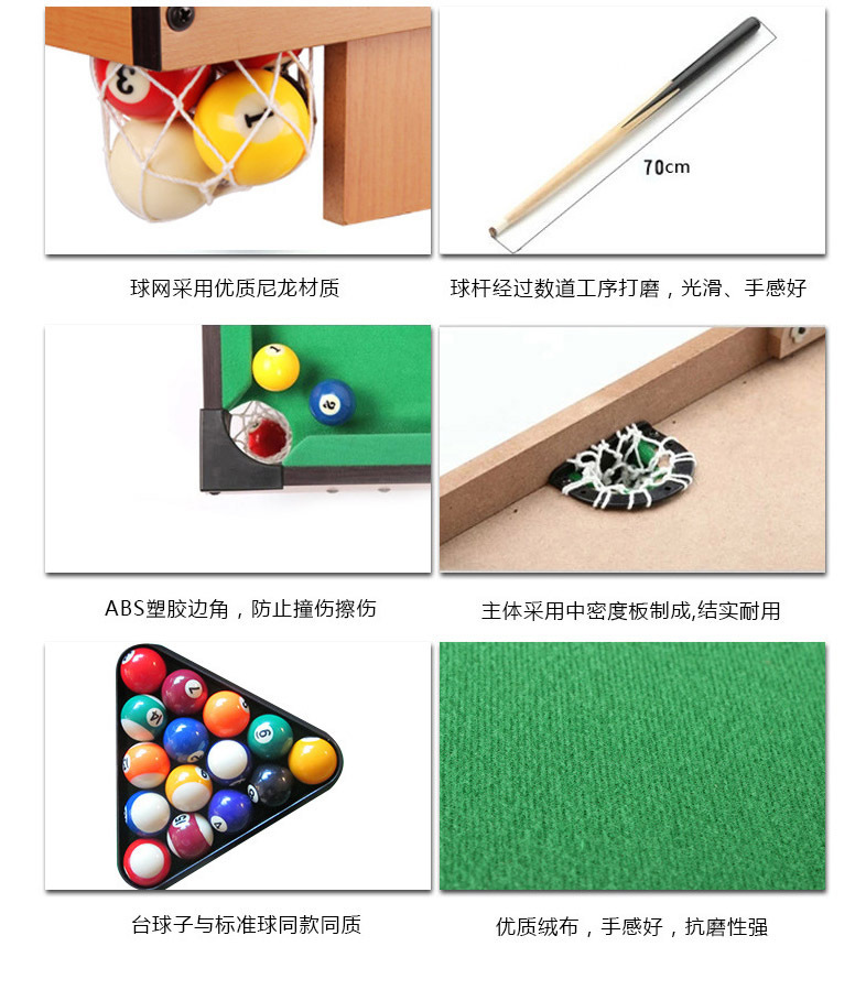 Parent-Child Educational Toys Mini American Snooker Table Billiards Baby Birthday Present Children Pool Table Parent-Child Educational Toys Mini American Snooker Table Billiards Baby Birthday Present Children Pool Table