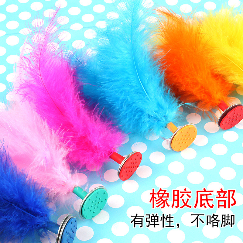 Factory Direct Sales Kick Shuttlecock Children&#039;s Traditional Entertainment Competition Small Sporting Goods Turkey Feather Shuttlecock Kick Shuttlecock Wholesale