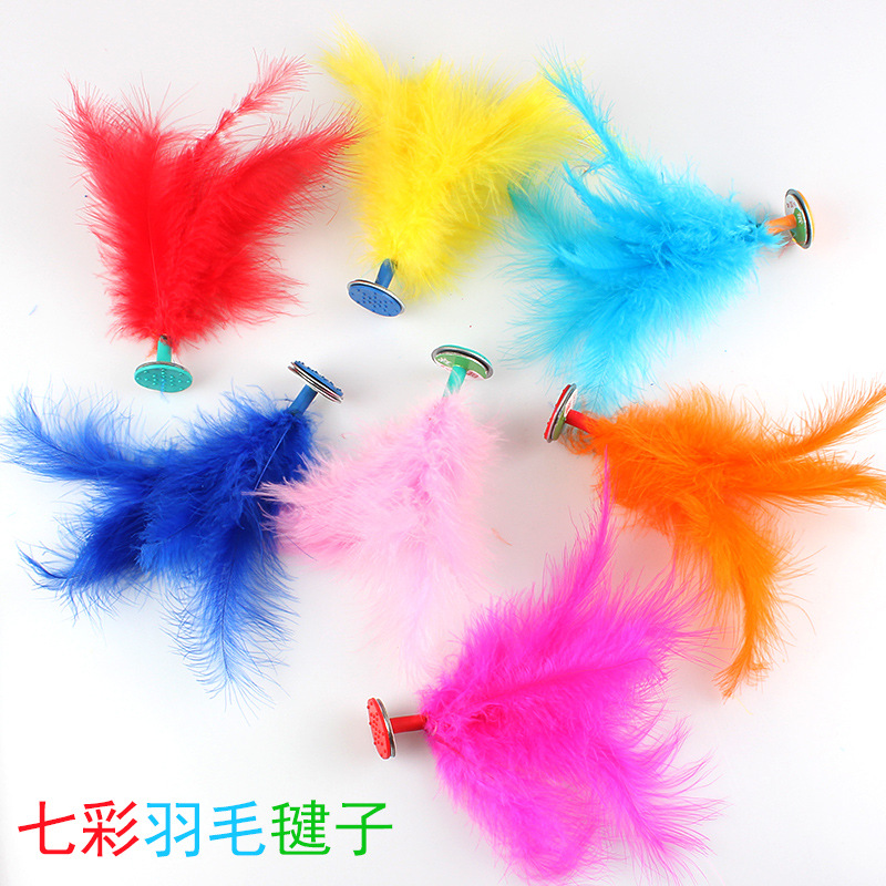 Factory Direct Sales Kick Shuttlecock Children&#039;s Traditional Entertainment Competition Small Sporting Goods Turkey Feather Shuttlecock Kick Shuttlecock Wholesale