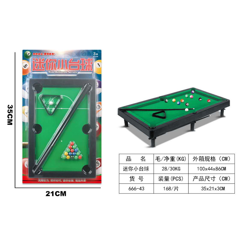 Ten Yuan Store Hot Sale Children's Play House Mini Billiards Toys Parent-Child Interactive Competitive Billiard Game Cross-Border E-Commerce Ten Yuan Store Hot Sale Children's Play House Mini Billiards Toys Parent-Child Interactive Competitive Billiard Game Cross-Border E-Commerce