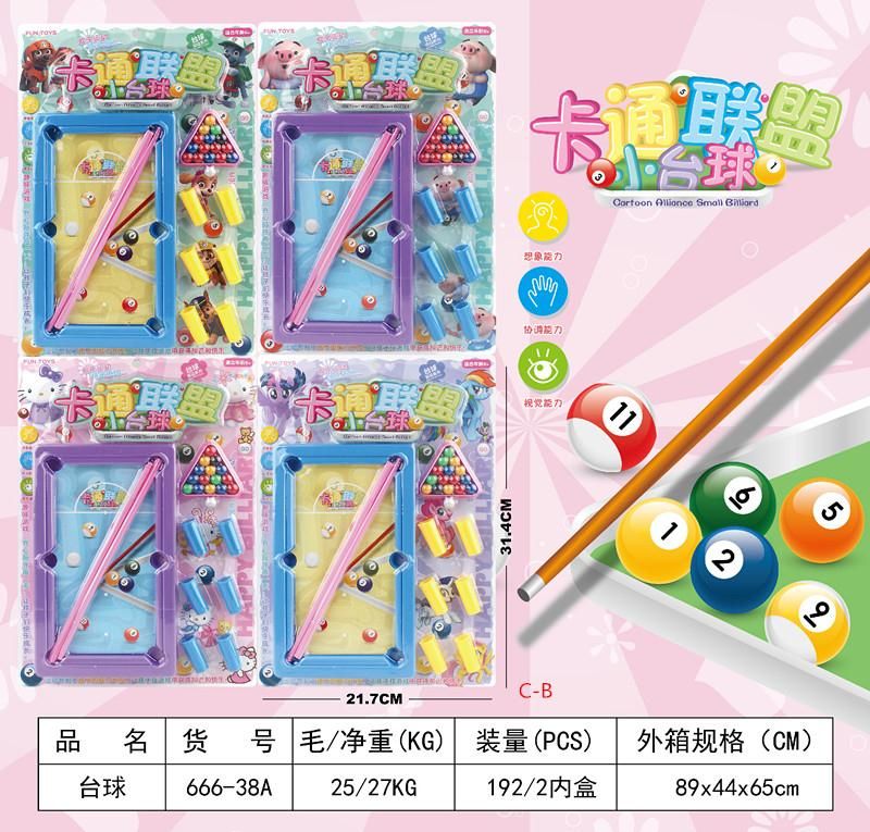 2019 hot style cartoon billiards mini 2019 hot style cartoon billiards mini