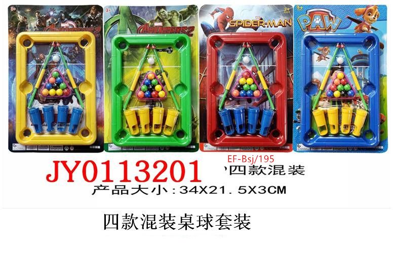 2019 hot style cartoon billiards mini 2019 hot style cartoon billiards mini