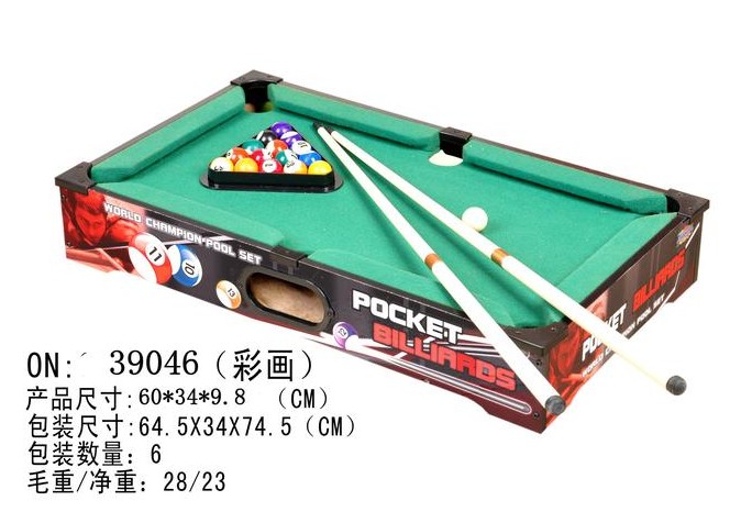 Hadidu toys,  colored snooker billiards 39046