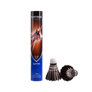 Cross-Border Armor 7711 Black Drake Feather Shuttlecock Competition Training Badminton Duck Feather Resistant to Playing Badminton Cross-Border Armor 7711 Black Drake Feather Shuttlecock Competition Training Badminton Duck Feather Resistant to Playing Badminton