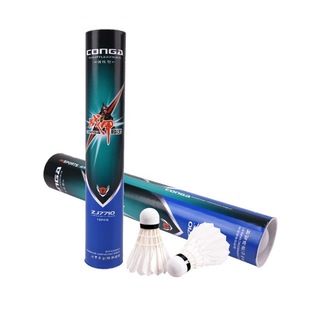 Cross-Border Armor 7711 Black Drake Feather Shuttlecock Competition Training Badminton Duck Feather Resistant to Playing Badminton Cross-Border Armor 7711 Black Drake Feather Shuttlecock Competition Training Badminton Duck Feather Resistant to Playing Badminton